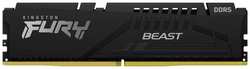 Модуль памяти DDR5 16GB (2*8GB) Kingston FURY KF560C40BBK2-16 Beast 6000MHz CL40 радиатор 1.1V