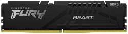 Модуль памяти DDR5 16GB (2*8GB) Kingston FURY KF548C38BBK2-16 Beast black 4800MHz CL38 радиатор 1.1V
