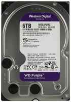 Жесткий диск 6TB SATA 6Gb / s Western Digital WD63PURZ WD Purple, 3.5″, 256MB, 5640rpm