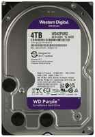 Жесткий диск 4TB SATA 6Gb / s Western Digital WD42PURZ WD Purple, 3.5″, 256MB, 5400rpm
