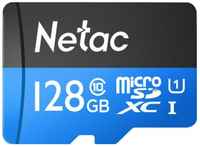Карта памяти 128GB Netac NT02P500STN-128G-S MicroSDXC P500 Standard U1 / C10 up to 80MB / s, retail
