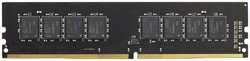 Модуль памяти DDR4 32GB AMD R7432G2606U2S-UO Radeon R7 Performance PC4-21300 2666MHz CL19 288-pin 1.2V OEM