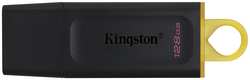 Накопитель USB 3.2 128GB Kingston DataTraveler Exodia DTX / 128GB Gen1 Black / Yellow (DTX/128GB)