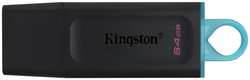 Накопитель USB 3.2 64GB Kingston DataTraveler Exodia DTX/64GB Gen 1 /Teal