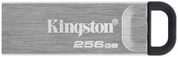 Накопитель USB 3.2 256GB Kingston DataTraveler Kyson DTKN/256GB Gen 1 DataTraveler Kyson