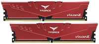 Модуль памяти DDR4 32GB (2*16GB) Team Group TLZRD432G3200HC16FDC01 T-Force Vulcan Z red PC4-25600 3200MHz CL16 радиатор 1.35V