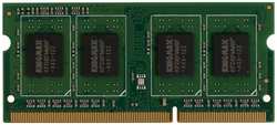 Модуль памяти SODIMM DDR3 8GB Kingmax KM-SD3-1600-8GS PC3-12800 1600MHz CL11 204-pin 1.5V RTL