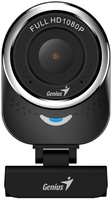 Веб-камера Genius QCam 6000 черная, 1080p Full HD, Mic, 360°, универсальное мониторное крепление, гнездо для штатива (32200002407)