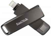 Накопитель USB 3.0 64GB SanDisk SDIX70N-064G-GN6NN
