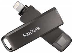 Накопитель USB 3.0 256GB SanDisk SDIX70N-256G-GN6NE