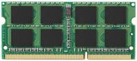Модуль памяти SODIMM DDR3 8GB Kingston KVR16S11/8WP 1600MHz CL11 1.5V 2R 4Gbit
