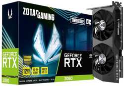 Видеокарта PCI-E Zotac GeForce RTX 3060 Twin Edge OC (ZT-A30600H-10M) 12GB GDDR6 192bit 8nm 1320/15000MHz HDMI/3*DP OEM