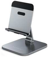 Подставка Satechi ST-ADSIM Aluminum Desktop Stand для iPad Pro - Space Gray