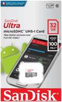 Карта памяти MicroSDHC 32GB SanDisk SDSQUNR-032G-GN3MN Class 10 Ultra UHS-I 100MB / s