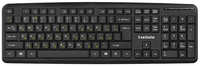 Клавиатура Exegate LY-331L USB, полноразмерная, 104кл., Enter большой, длина кабеля 2м, черная, Color box (EX279940RUS)