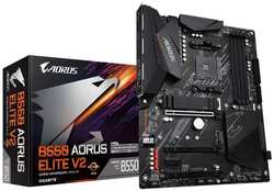 Материнская плата ATX GIGABYTE B550 AORUS ELITE V2 (AM4, AMD B550, 4*SATA 6G RAID, 2*M.2, 4*PCIE, 7.1CH, 2.5Glan, 7*USB 3.2/USB Type-C, HDMI/DP