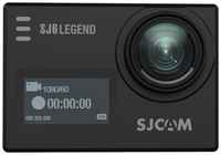 Экшн-камера SJCAM SJ6 Legend видео до 4K / 24FPS (интерполяция) Panasonic MN34120PA, экран основной сенсорный 2″ LCD, экран фронтальный 1″ LCD, microSD (SJCAM-SJ6-LEGEND)