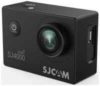 Экшн-камера SJCAM SJCAM-SJ4000-WIFI