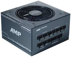 Блок питания ATX PHANTEKS AMP PH-P1000G 1000W, Active PFC, 120mm fan, 80 PLUS , fully modular Retail