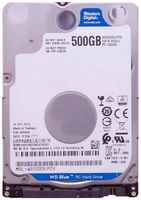 Жесткий диск 500GB SATA 6Gb / s Western Digital WD5000LPZX WD Blue 2.5″ 5400rpm 128MB