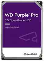 Жесткий диск 10TB SATA 6Gb / s Western Digital WD101PURP WD Purple Pro 3.5″ 7200rpm 256MB