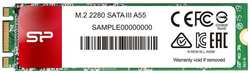 Накопитель SSD M.2 2280 Silicon Power SP512GBSS3A55M28 A55 512GB SATA 6GB/s 560/530MB/s MTBF 1.5M