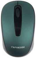 Мышь Wireless Garnizon GMW-450-2 зеленая, 1000 DPI, 2 кн.+ колесо-кнопка