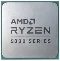 Процессор AMD Ryzen 5 5600G 100-000000252 Zen 3 6C / 12T 3.9-4.4GHz (AM4, L3 16MB, 7nm, 65W, Radeon graphics 1900MHz) tray