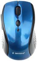 Мышь Wireless Gembird MUSW-425 синий глянец, 2.4ГГц, 6 кнопок,2400DPI