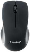 Мышь Wireless Gembird MUSW-380 черная, soft touch, 2.4ГГц, 3 кнопки,1000DPI