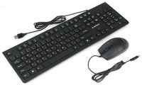Клавиатура и мышь Gembird KBS-9050 черные, 104кл, 3кн., кабель 1.5м
