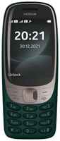Мобильный телефон Nokia 6310 DS TA-1400 , 2.8'', single core, 16MB + 8MB (ROM/RAM), 0.3 Mpix, micro SD, up to 32GB flash, 2 sim, GSM/GPRS 900/180