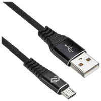 Кабель интерфейсный Digma 1084577 USB (m)-micro USB (m) 2м черный
