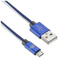 Кабель интерфейсный Digma 1080397 USB (m)-micro USB (m) 0.15м синий