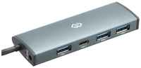 Разветвитель USB 3.1 Digma HUB-3U3.0С-UC-G 3*USB 3.0, USB Type-C, серый (Digma 1088650)