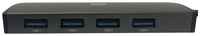 Разветвитель USB 3.1 Digma HUB-4U3.0-UC-G 4*USB 3.0, черный (Digma 1088649)