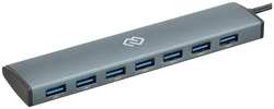 Разветвитель USB 3.1 Digma HUB-7U3.0-UC-G 7*USB 3.0, серый (Digma 1088655)