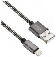 Кабель интерфейсный Digma 1080347 USB (m)-Lightning (m) 1.2м черный