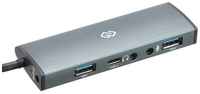 Концентратор USB 3.1 Digma HUB-2U3.0СAU-UC-G Digma 1088653 2*USB 3.0, audio, USB Type-C для подключения, серый