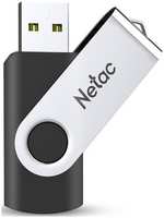Накопитель USB 2.0 128GB Netac NT03U505N-128G-20BK U505