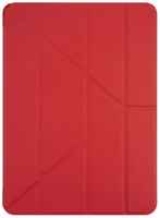 Чехол Red Line УТ000026212 с силиконовой крышкой для Samsung Tab A7 2020 (T500/T505)