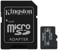 Промышленная карта памяти MicroSDHC 8Gb Kingston SDCIT2 / 8GB class10 UHS-I industrial с адаптером (SDCIT2/8GB)