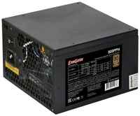 Блок питания ATX Exegate EX282156RUS-OEM-S 800W, APFC, 80 PLUS Bronze, 120mm fan, кабель 220V с защитой от выдергивания