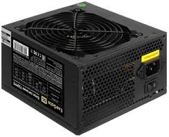 Блок питания ATX Exegate EX292335RUS-PC 750W, APFC, 80 PLUS, 120mm fan, кабель 220V