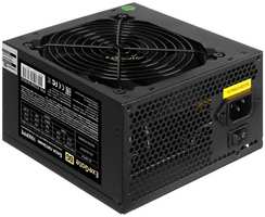 Блок питания ATX Exegate EX292161RUS-PC 1000W, APFC, 80 PLUS, 120mm fan, кабель 220V
