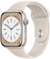 Часы Apple Watch Series 8 GPS 45mm Starlight Aluminum Case with Starlight Sport Band - M / L (MNUQ3)