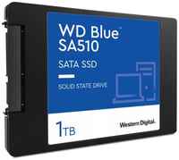 Накопитель SSD 2.5'' Western Digital WDS100T3B0A WD Blue SA510 1TB SATA 6Gb / s 560 / 520MB / s IOPS 90K / 82K MTBF 1.75M 400 TBW