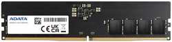 Модуль памяти DDR5 32GB ADATA AD5U480032G-S PC5-38400 4800MHz CL40 1.1V RTL