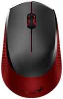 Мышь Wireless Genius NX-8000S 31030025401 бесшумная, 3 кнопки, 2.4 GHz, красный