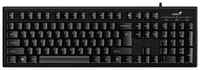 Клавиатура Genius Smart KB-101 31300006414 USB, 104 клавиши, кнопка SmartGenius, клавиши с увеличенным ходом, кабель 1.5 м., цвет: черный / 31300006411